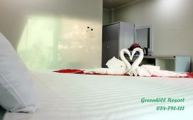 Green Hill Resort